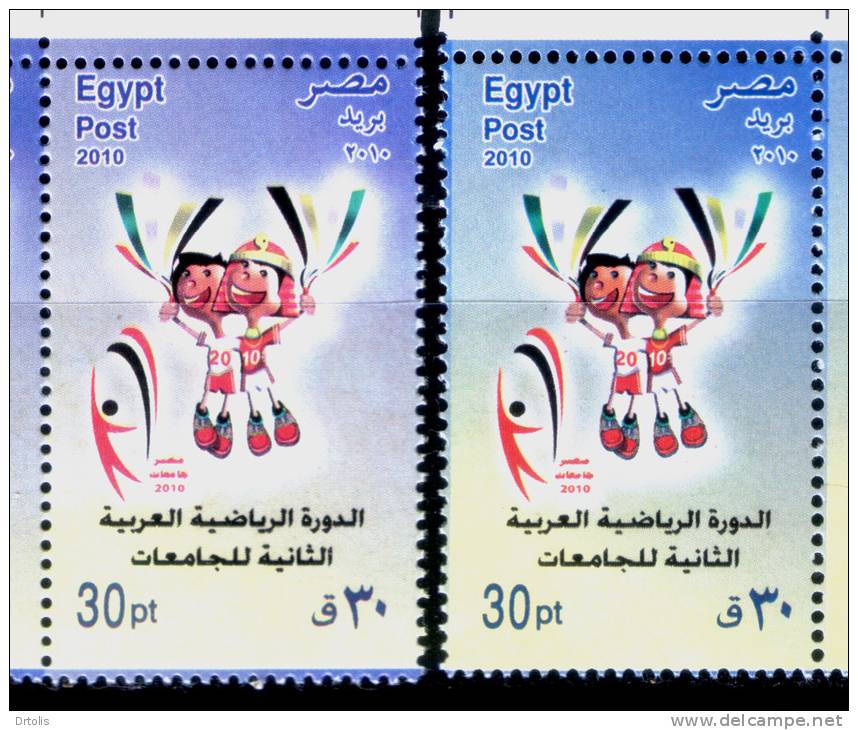 EGYPT / 2010 / COLOR VARIETY ( VIOLET & BLUE ) / MNH / VF/ 2 SCANS . - Ungebraucht