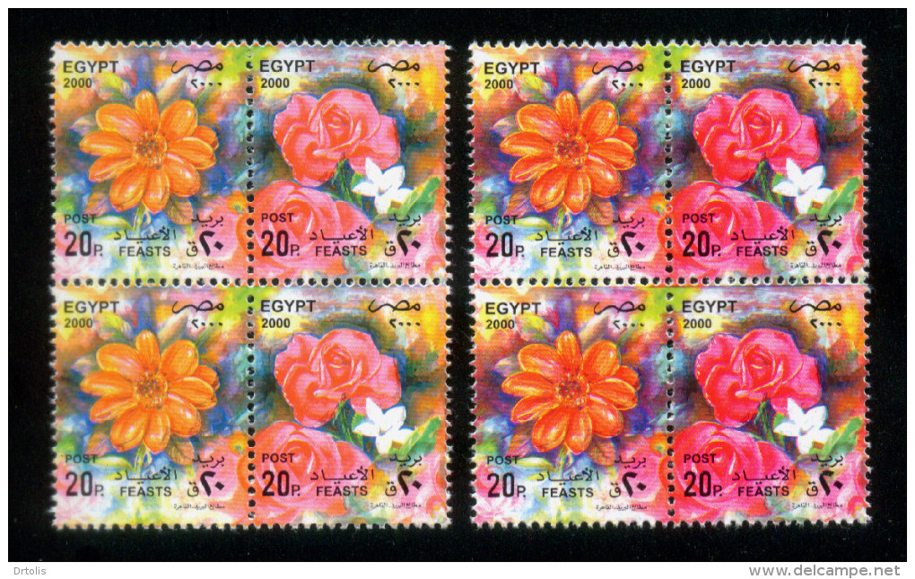 EGYPT / 2000 / COLOR VARIETY / FEASTS / FLOWERS / ROSES / MNH / VF - Nuevos