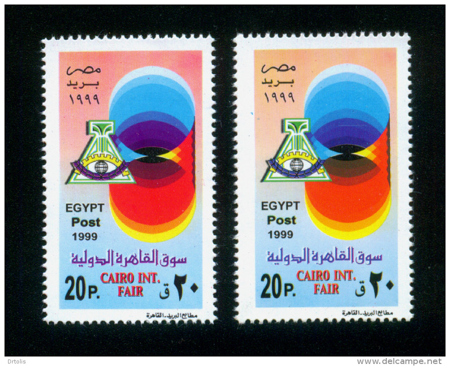 EGYPT / 1999 / COLOR VARIETY / CAIRO INTL. FAIR / MNH / VF - Neufs