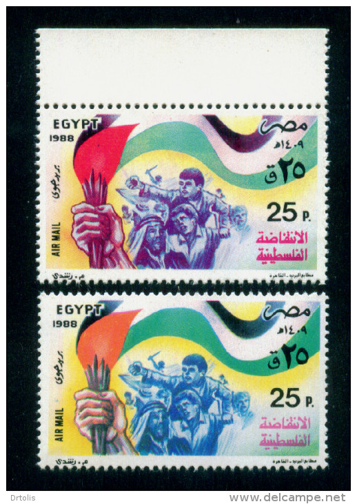 EGYPT / 1988 / COLOR VARIETY / AIRMAIL / PALESTINE / ISRAEL / PALESTINIAN UPRISING ( INTIFIDA ) / FLAG / TORCH / MNH;VF - Unused Stamps