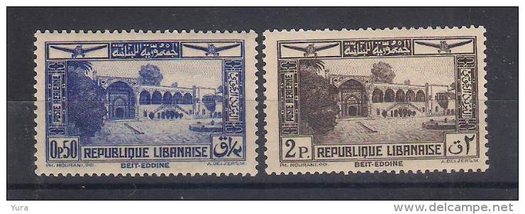 Great Lebanon Y/T   Nr PA 65**, 67** (a6p12) - Posta Aerea