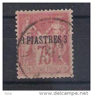 Levant Y/T   Nr 2  Used  (a6p12) - Used Stamps