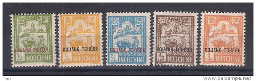 Kouang-Tcheu Y/T  Nr 73/77*  (a6p13) - Unused Stamps