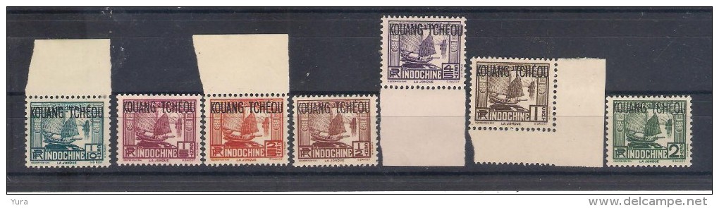 Kouang-Tcheu Y/T   Nr 97/103** ( 4 With A Border) *   (a6p13) - Unused Stamps