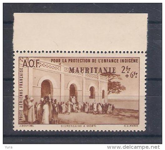 Mauritania Y/T Nr PA 7**  (a6p14) - Ongebruikt