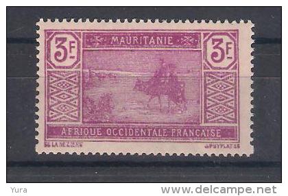 Mauritania Y/T  Nr 61*  (a6p16) - Ungebraucht