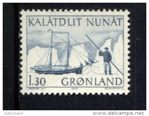 275893794 1975 SCOTT 83 (XX)  POSTFRIS MINT NEVER HINGED - SCHOONER SOKONGEN - SHIP - Neufs