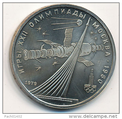 1 Rubel  Münzen   4 Münzen - Rusland
