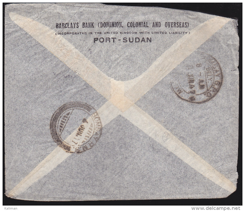 Soudan Lettre Pour Bombay 1947 - Sudan (...-1951)