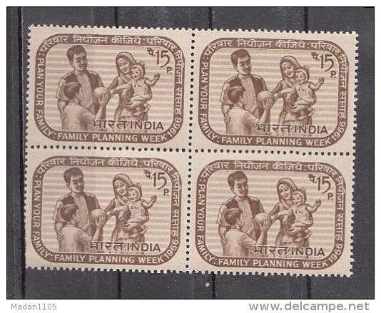 INDIA, 1966, Family Planning, Health, Child With Ball, Childhood Sport, Block Of 4,  MNH, (**) - Neufs