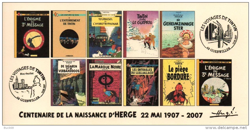 FRANCE 2007 N°09 Albums Fictifs + 2 Cachets Premier Jour FDC TINTIN KUIFJE TIM HERGE GUEBWILLER - Hergé