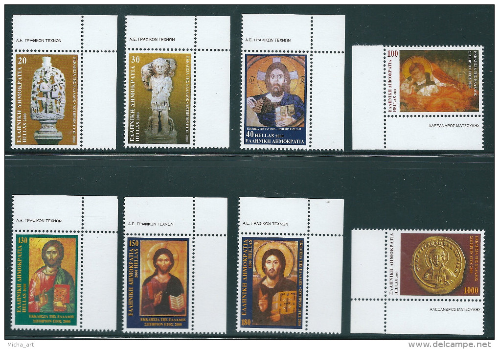 Greece 2000 Church Of Greece Set MNH T0123 - Neufs