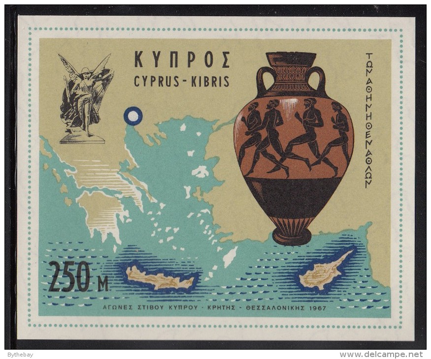 Cyprus MNH Scott #303 Souvenir Sheet 250m Amphora, Map, Statue - Cyprus-Crete-Salonika Athletic Games - Neufs