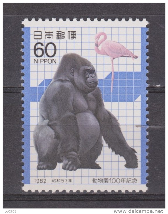 Japan MNH ; Gorilla 1982 - Gorilla's
