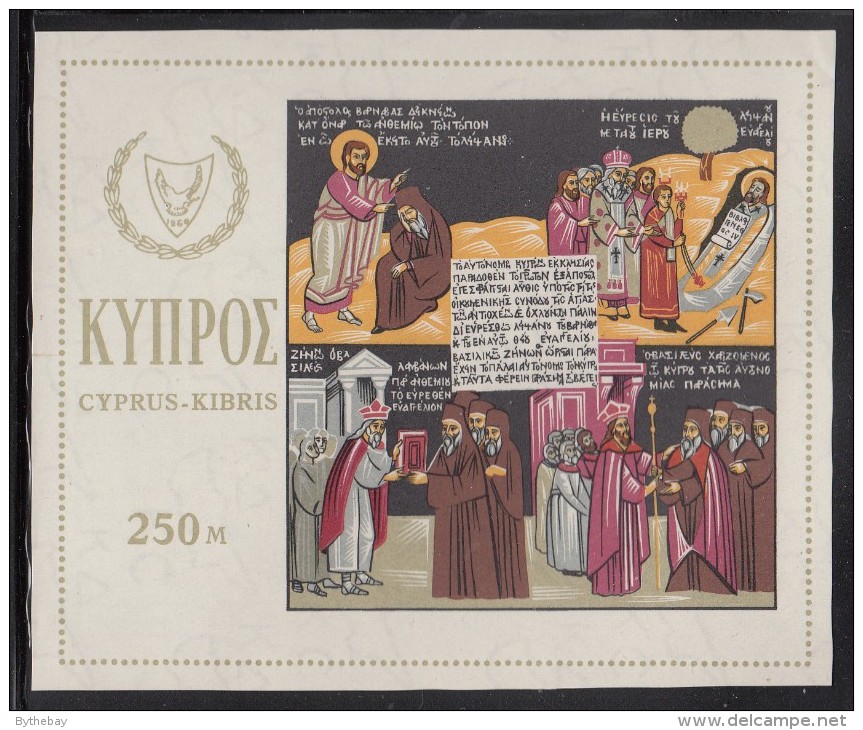 Cyprus MNH Scott #272 Souvenir Sheet 250m 1900th Anniversary Of The Death Of St. Barnabas - Neufs