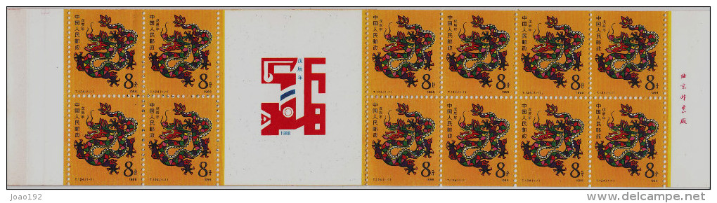 Chine China Cina 1988 Carnet Année Du Dragon Booklet Ref SB15 - Neufs