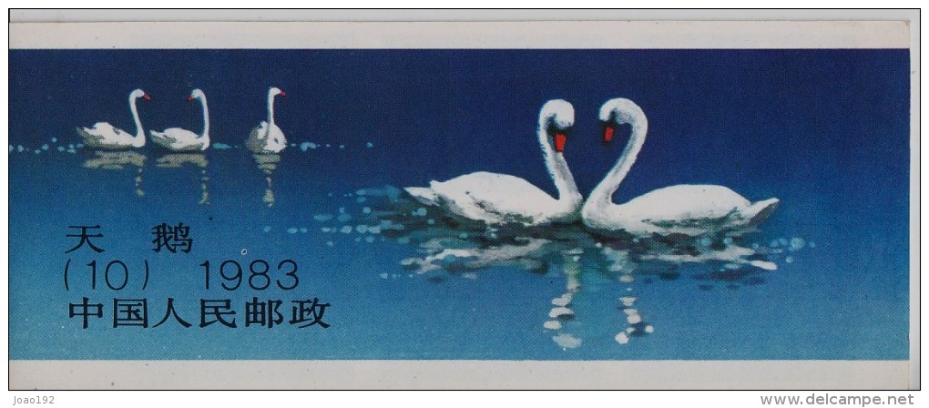 Chine - Carnet De 1983 ** - MNh - Cygnes - Neufs