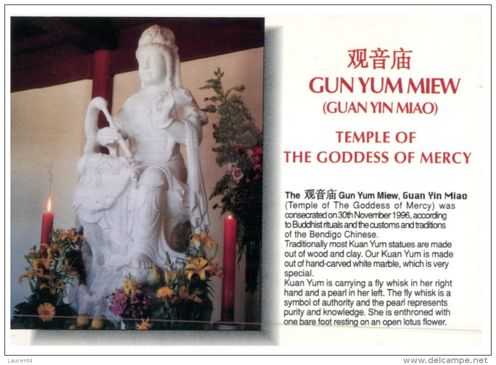 (250) Australia - VIC - Bendigo Temple Gun Yum Miew - Bendigo