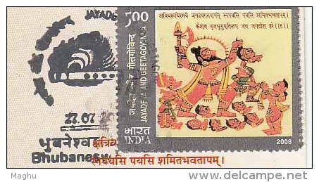 Dept., Of Post, Picture Postcard, Jayadeva, Geetagovinda, Mythology, Flute Music, - Induismo