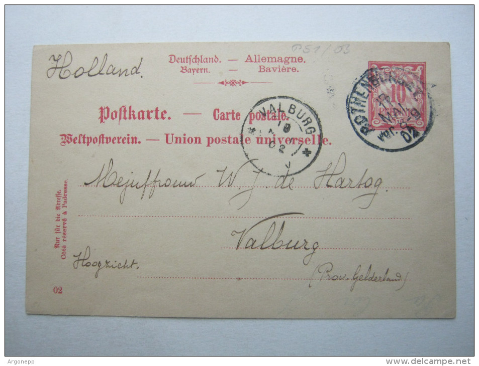 1903, Ganzsache Nach NL - Postal  Stationery