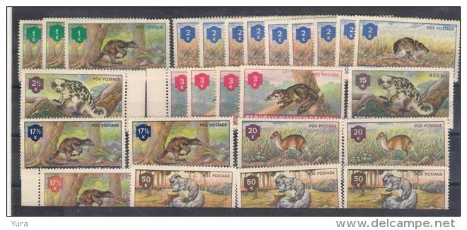 Lot 220 Fauna 25 Different MNH - Other & Unclassified