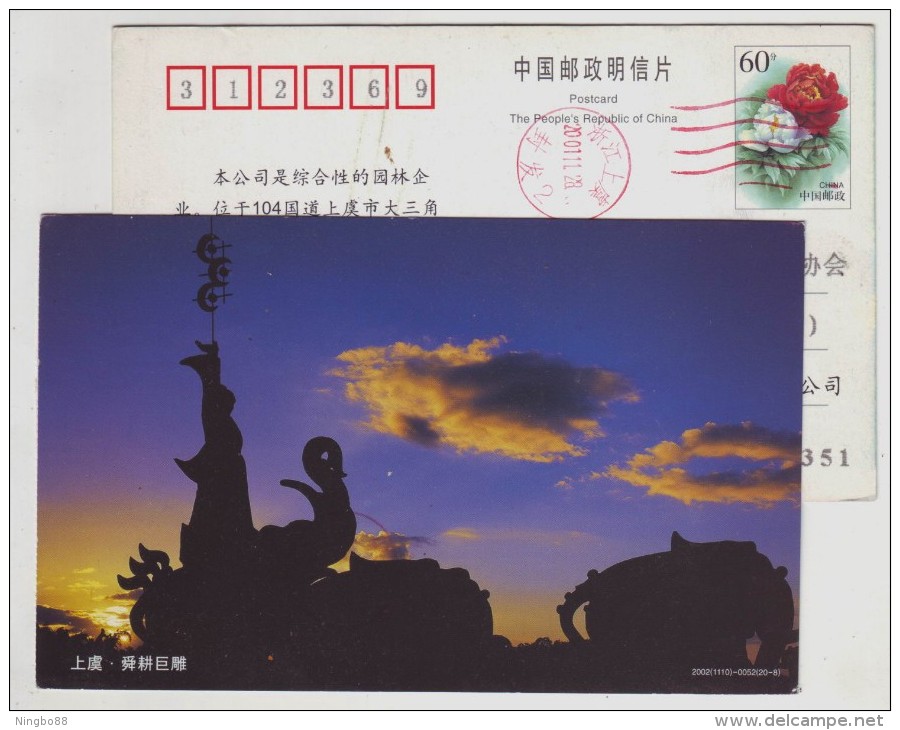 City Sculpture,Ancient Legend Of Shun Ploughing Elephant Team,China 2002 Shangyu Landscape Advert Pre-stamped Card - Elephants