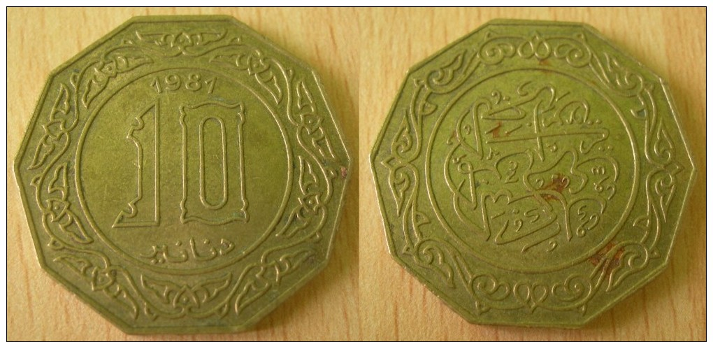 Algeria 10 Dinars 1981 - Algerien