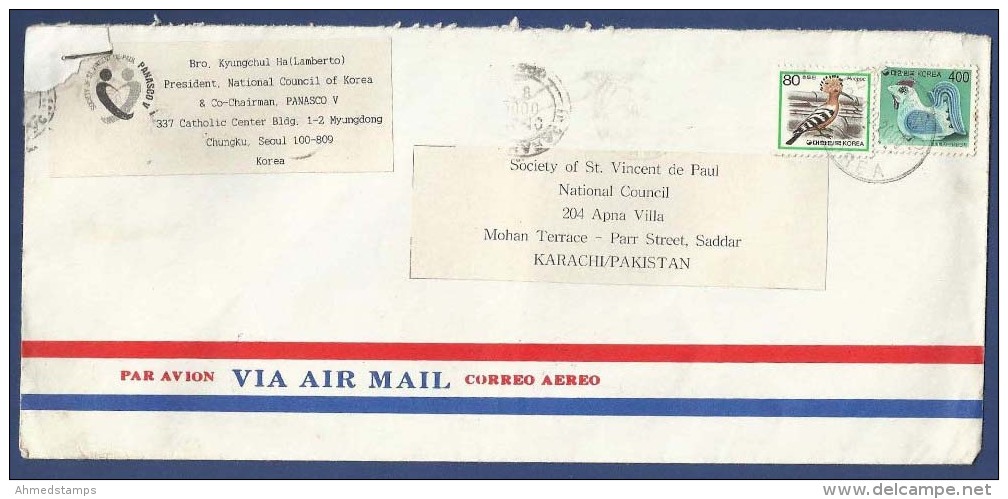 POSTAL USED AIRMAIL COVER TO PAKISTAN CONDITION AS PER SCAN - Korea (...-1945)