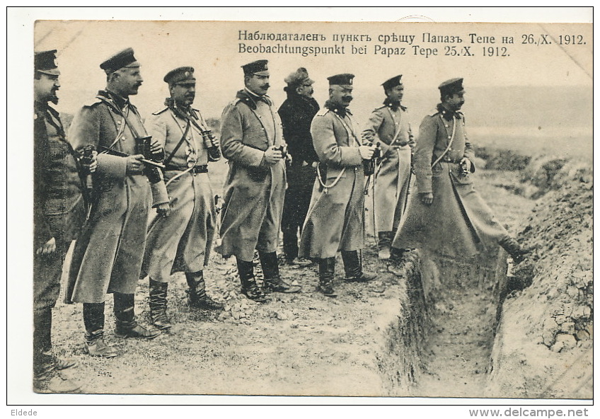 Beobachtungspunkt Bei Papaz Tepe 1912 - Bulgarie