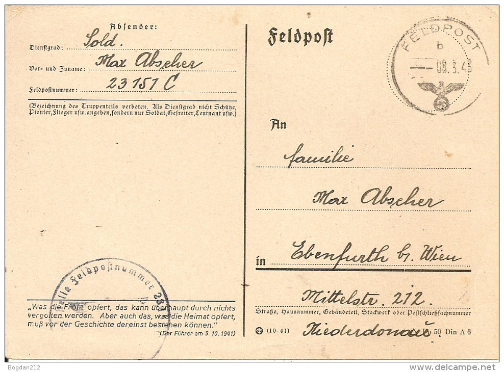 1943 - RUSSLAND / Ebenfurt B.Wien, 2 Scan - 1941-43 Occupation: Germany