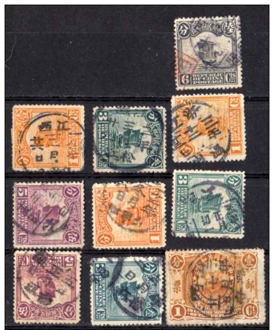 Scarce EMPIRE TYPE Cancels &#28201;&#24030; (Wenzhou) &#26494;&#27743; (SongJiang),  (c44) - 1912-1949 Repubblica