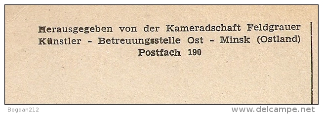 1939/44 - RUSSLAND/ OST-MINSK, 3 Scan - 1941-43 Occupation: Germany
