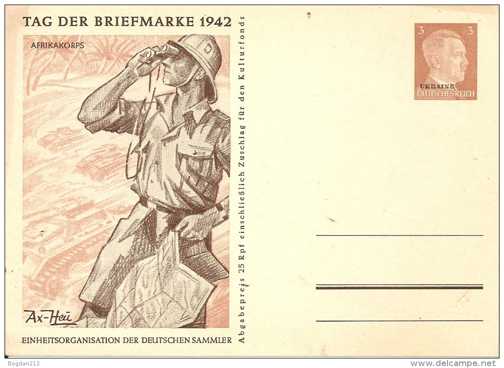 1942 -  UKRAINE, 2 Scan - 1941-43 Occupazione Tedesca