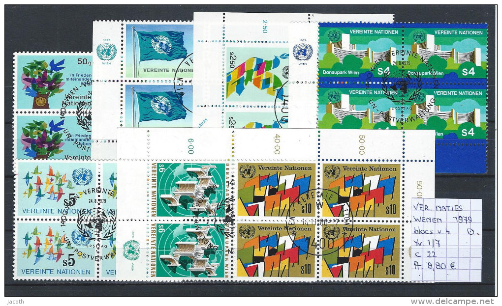 UNO - Wenen - 1979 - Yv. 1/7 Blocs Van 4 Gest./obl./used - Gebraucht