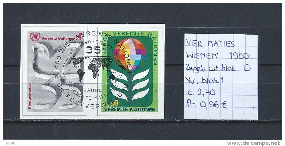 UNO - Wenen - 1980 - Yv. 12/13 Uit Blok 1 Gest./obl./used - Usados