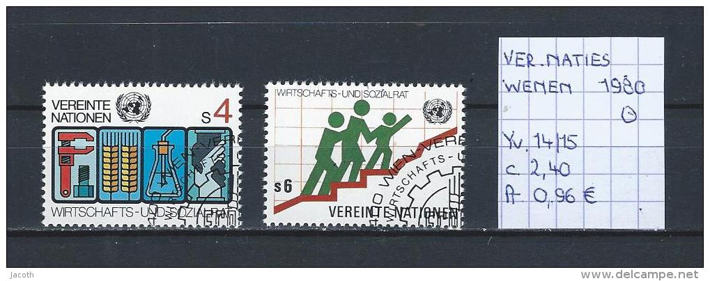 UNO - Wenen - 1980 - Yv. 14/15 Gest./obl./used - Usados