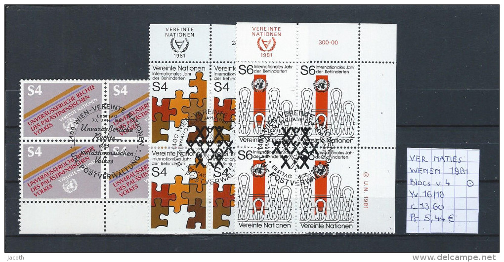 UNO - Wenen - 1981 - Yv. 16 + 17/18 In Bloc Van 4 Gest./obl./used - Gebraucht