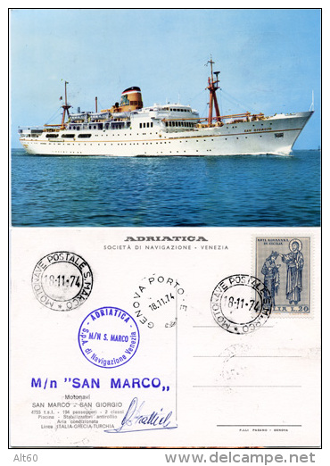 Y258 AK  Schiff M N San Marco - Passagiersschepen