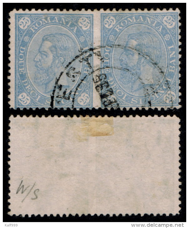 ~~~ Romania 1894 - Karl I -  RPR Watermark - Mi. 97 (o) Used IMPERFORATED  Pair - Very Rare !   ~~~ - Used Stamps