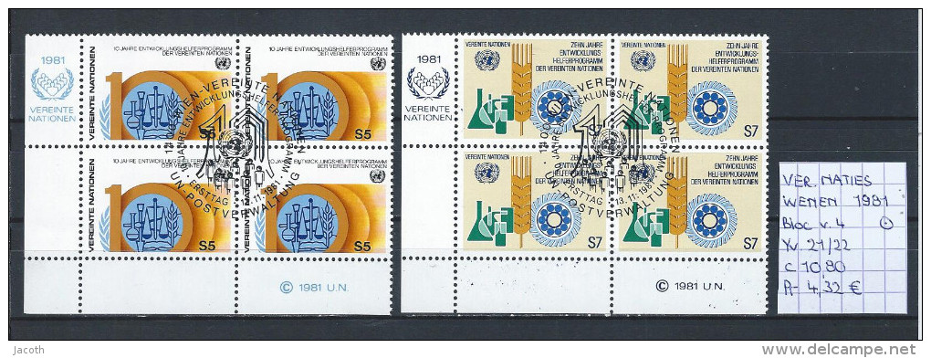 UNO - Wenen - 1981 - Yv. 21/22 In Bloc Van 4 Gest./obl./used - Gebraucht