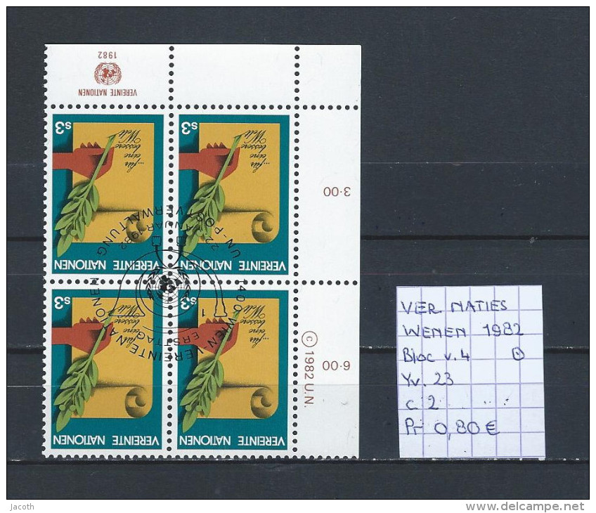 UNO - Wenen - 1982 - Yv. 23 In Bloc Van 4 Gest./obl./used - Gebraucht