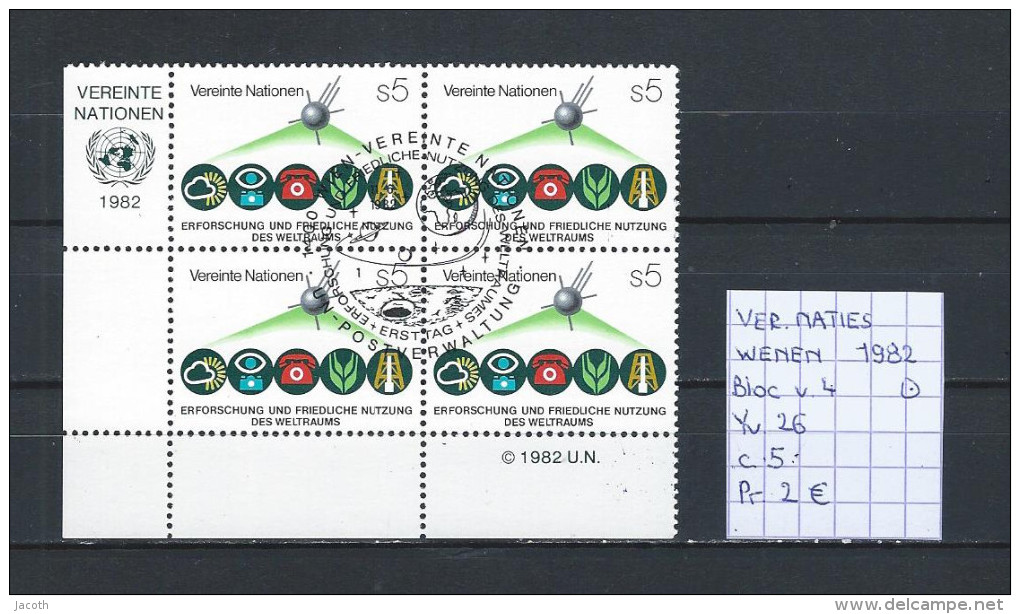 UNO - Wenen - 1982 - Yv. 26 In Bloc Van 4 Gest./obl./used - Usados