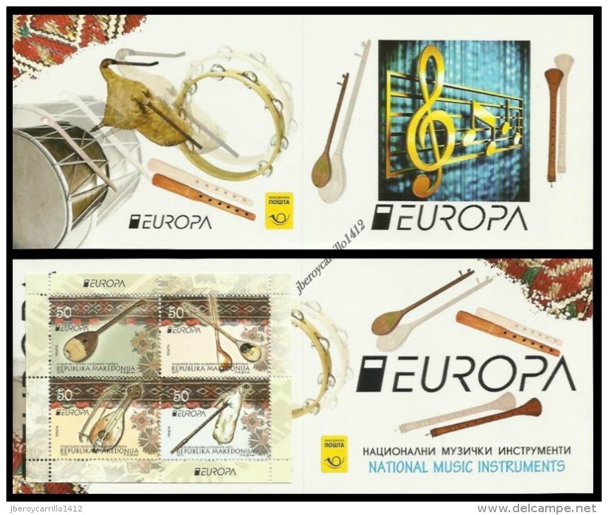 MACEDOINA/ MAKEDONIA - EUROPA – CEPT 2014 THEME ANNUEL " INSTRUMENTS De MUSIQUE" -  LIBRETTI. - 2014