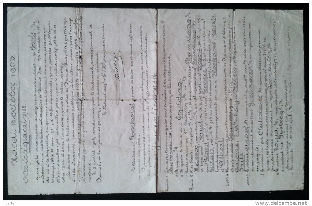 Ordre De Régiment 13 Octobre 1903  Régiment Près De Namur - Documenten