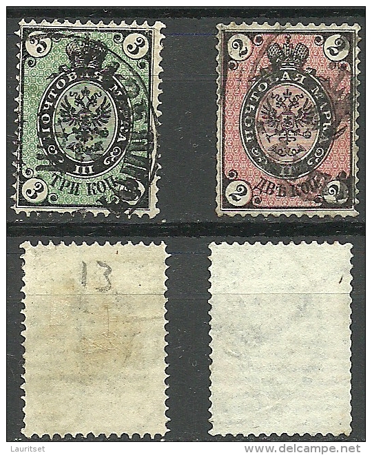 RUSSLAND RUSSIA Russie 1866 Michel 19 & 1875 Michel 24 O - Used Stamps