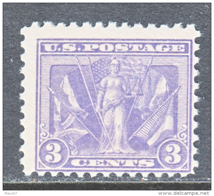 U.S.  537     ** - Unused Stamps