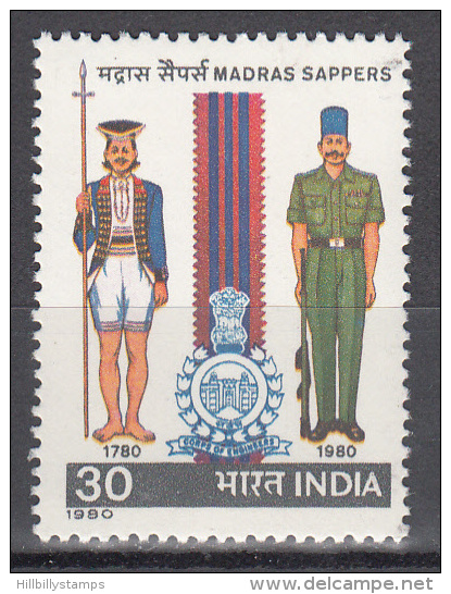 India    Scott No    857    Mnh     Year  1980 - Unused Stamps