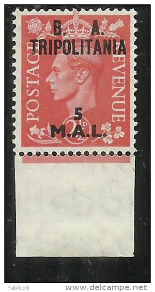 TRIPOLITANIA BA 1951 B.A. NUOVO VALORE 5 M SU 2 1/2 P MNH CON BORDO COLORATO RARO COLORED BORDER SCARCE - Tripolitaine