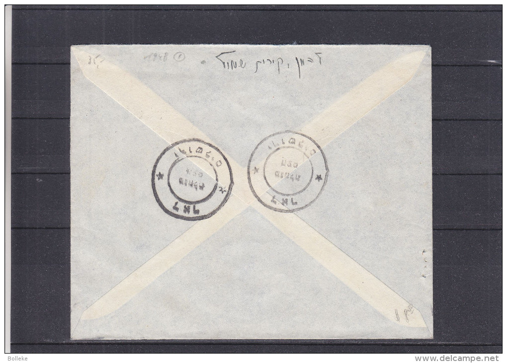 Israël - Lettre Recommandée Du 11 Mai 1948 ° - Oblitération De Jérusalem - Lettres & Documents