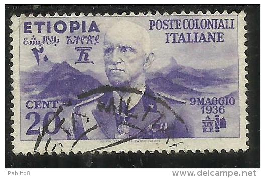 ETIOPIA 1936 EFFIGIE RE VITTORIO EMANUELE III CENTESIMI 20 TIMBRATO USED - Ethiopia